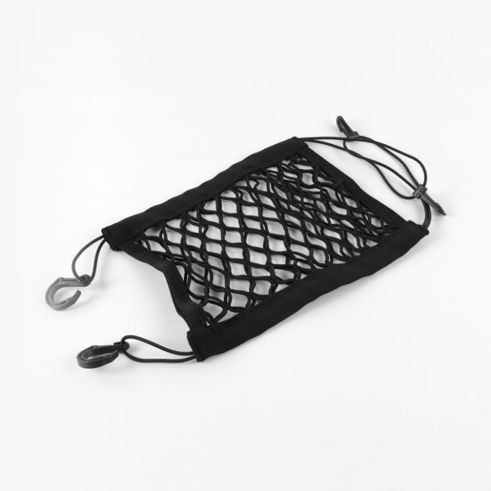 Universal Car Storage Mesh The As On Tv Store universal-car-storage-mesh-the-as-on-tv-store