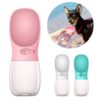 Portable Pet Water Bottle - Image 2